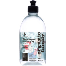 Натуральний рідкий засіб для миття посуду Purenn Organic Family Winter Fairytale Sensitive неароматизований з яблуком, 0,5 л